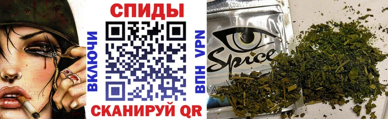 БУТИРАТ вода  купить наркотик  Волгодонск 