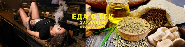 a pvp Гусев