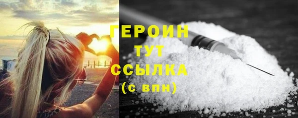 a pvp Гусев
