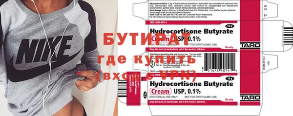 a pvp Гусев
