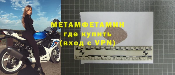a pvp Гусев