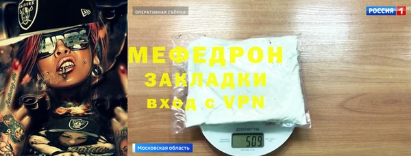 a pvp Гусев